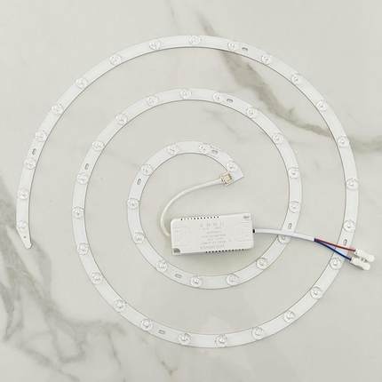 风扇光源配驱动led吸顶灯芯替换磁吸灯条灯盘灯管改造灯板节能灯