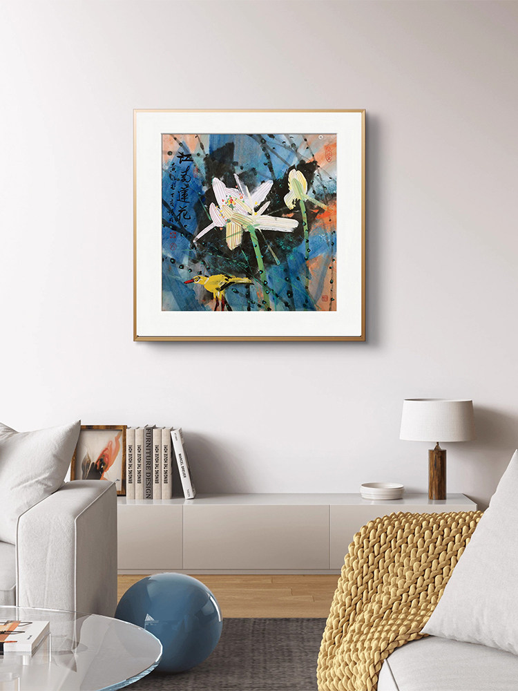 黄永玉荷花画新中式餐厅装饰画现代国画玄关茶室卧室轻奢高级挂画