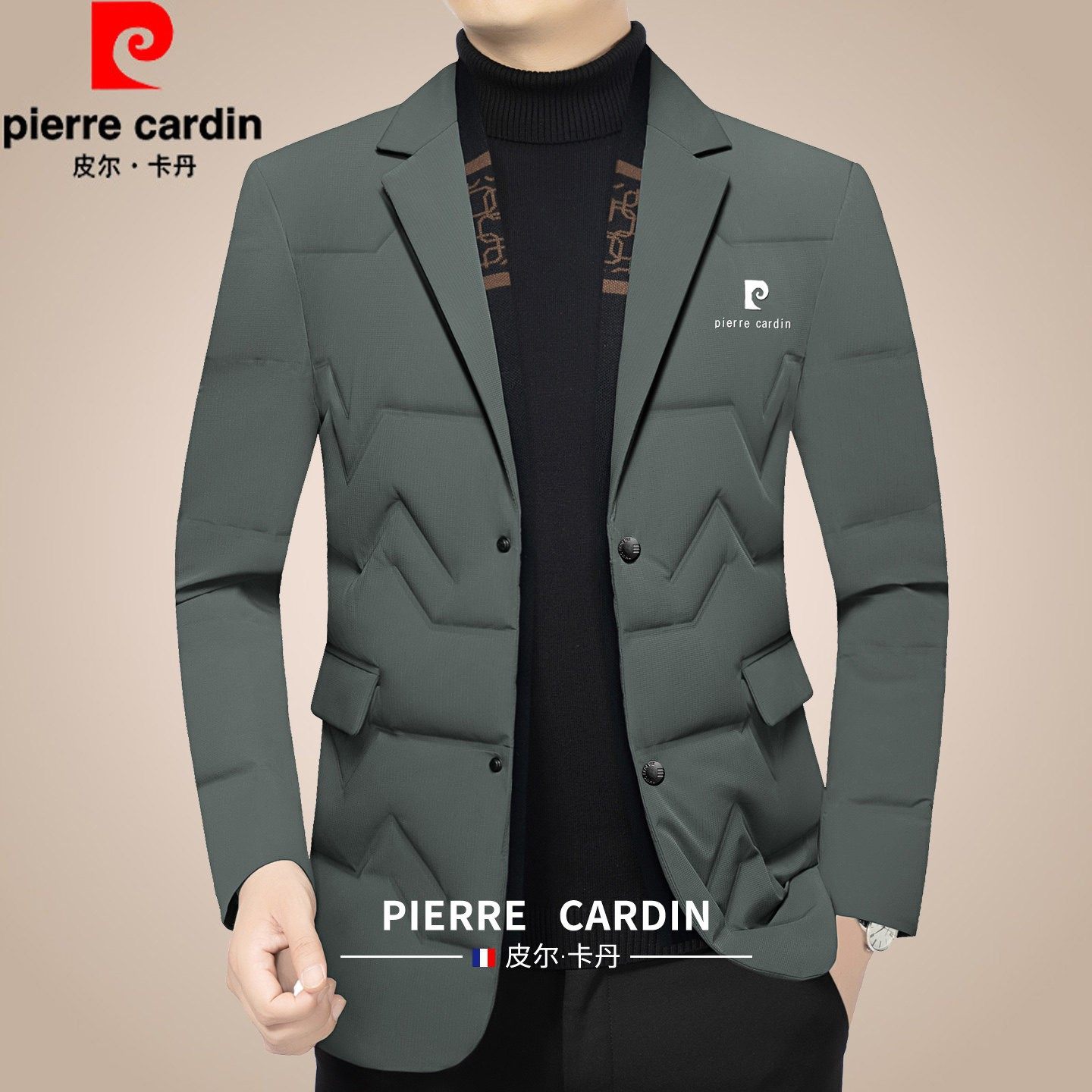 皮尔卡丹冬季新款男装休闲男士轻薄羽绒服西服外套鸭绒衣西装短款