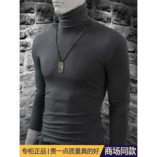 加绒加厚长袖 男士 T恤纯棉紧身秋衣内衣保暖内搭潮 高领打底衫 冬季