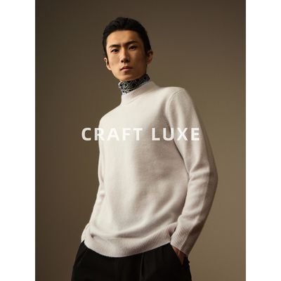 CRAFTLUXE|销量过万闭眼入七针双股加厚羊毛羊绒半高领毛衣针织衫