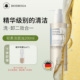 宝迪佳黑森林洁面油轻柔洁面卸妆二合一植萃配方滋润舒缓进口正品