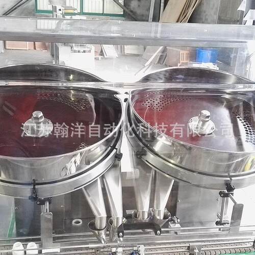 985双头双盘玩纽扣数粒机 积木具数标粒机灌装 非准数粒装瓶连线