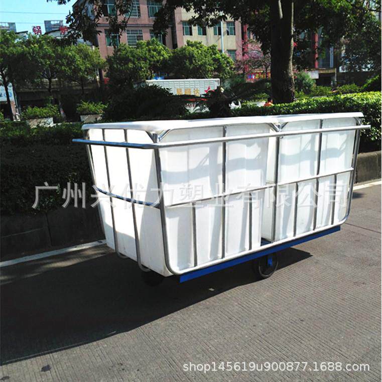 应业供应：防生锈塑料印染桶落布车现/货24.9.2印染方箱水箱推布