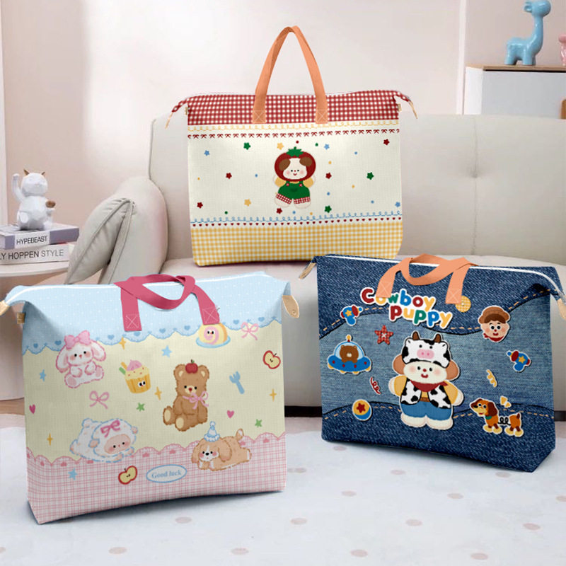 幼儿园被子收纳袋儿童衣服棉被收纳包大号学生行李打包袋耐磨防潮