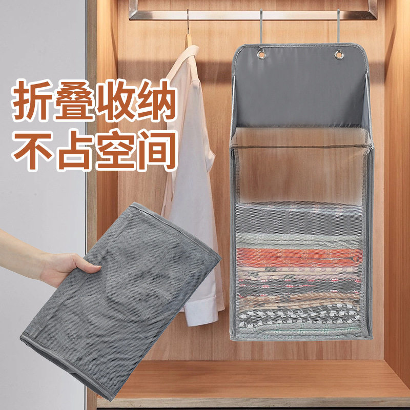 门上悬挂式洗衣篮脏衣服收纳袋网眼壁挂带拉链浴室衣柜宿舍储物蓝