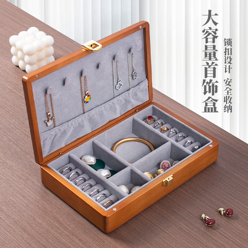 耳针耳环珠宝项炼实木首饰收纳盒大容量五金饰品盒子结婚生日礼物