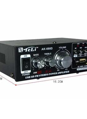迷你小功放机 家用220V12伏车载USB插卡2.0音频功率放大器 带收音