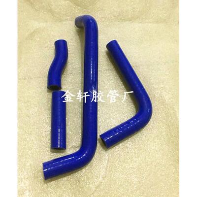 鑫源XY250GY-2鑫源X2xX6耐高温全改装硅胶水管水管车水管