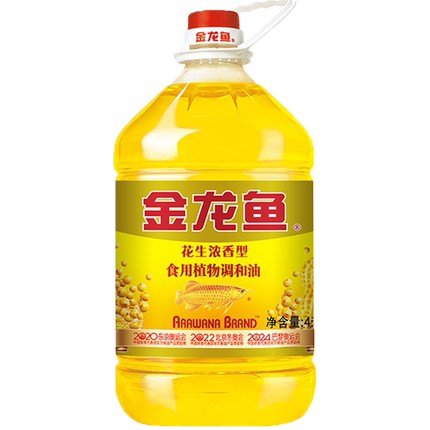 金龙鱼调和油花生浓香食用型植物调和油4L家用小瓶实惠装日期新鲜