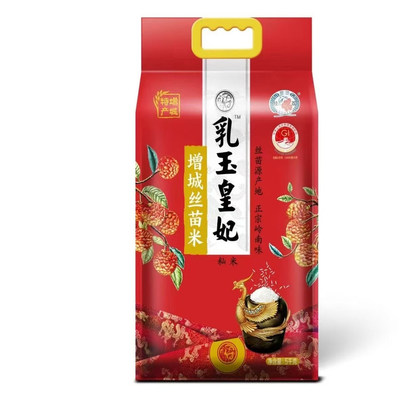 今年新米金龙鱼增城丝苗米5kg地标增城特产南方籼米稻谷米饭香