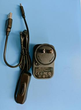 树莓派4B 5V3A电源适配器ABT030050A电源供应器 带开关电源线
