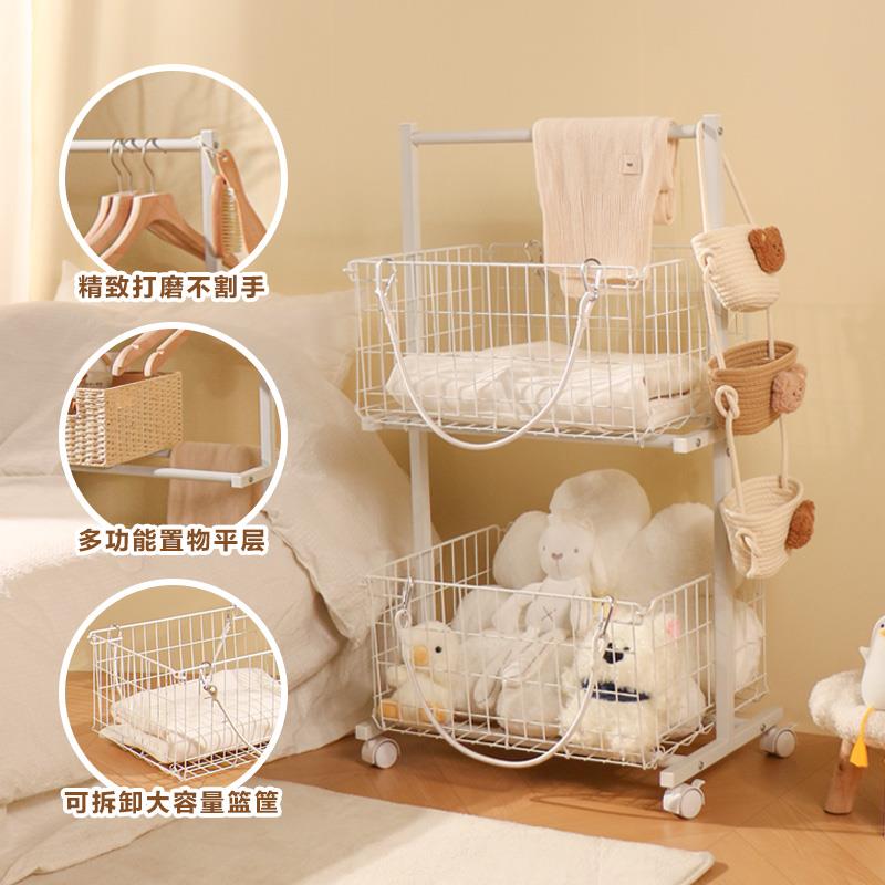 脏衣篮双层衣架家用铁艺收纳整理推车可移动置物一体手推架晾晒架