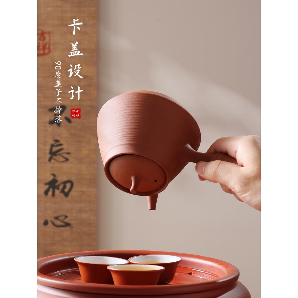 潮州红泥炭炉砂铫壶纯手工薄胚侧把烧水壶水开响盖卡盖炭火炉茶壶