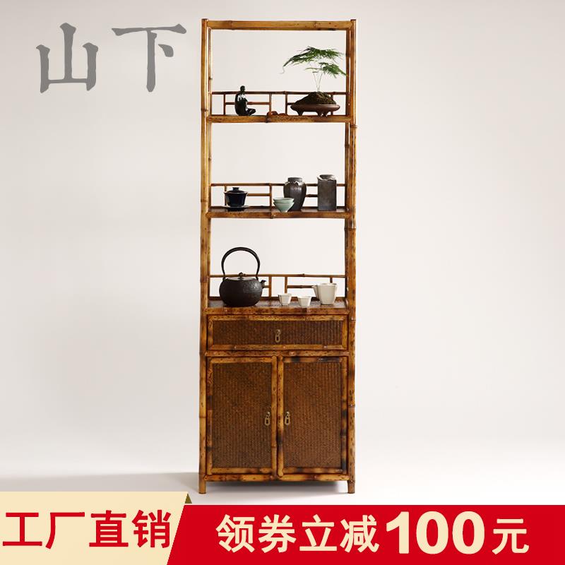 中式梅鹿茶柜真如复古竹编茶棚茶具收纳展示架竹制茶空间会所书架