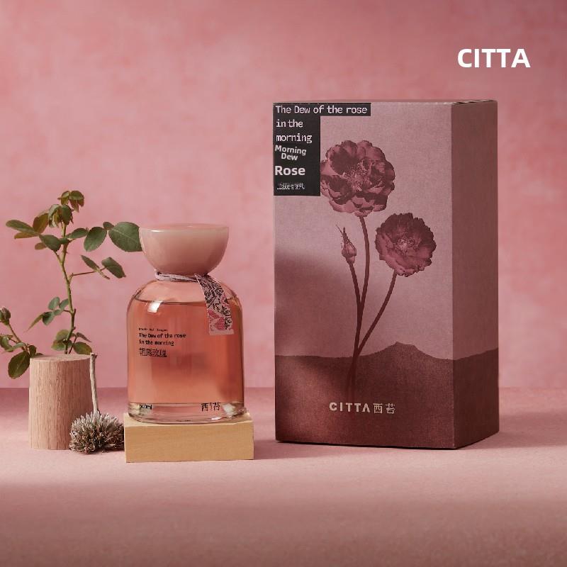 CITTA无火芳香疗法晨露玫瑰檀香持久芳香酒店小生境装饰生日礼物