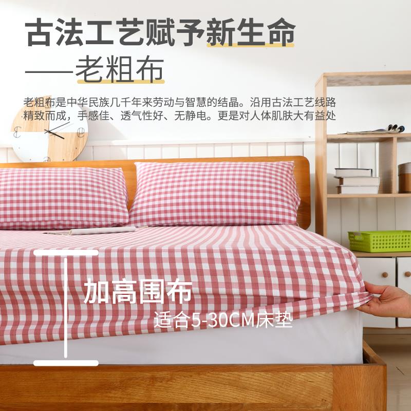 2022年新款床笠单件床罩床套1.5米席梦思床垫防尘保护套床单全包