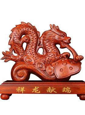 铁梨木十二生肖老鼠摆件木雕猪鼠牛虎兔龙蛇马羊猴鸡狗家居饰品