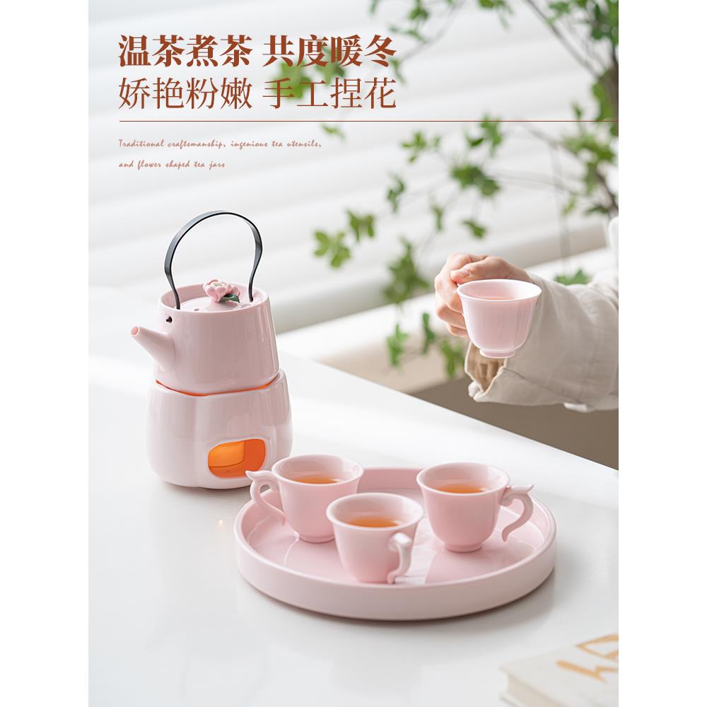 捏花提梁壶暖茶炉套装家用茶具蜡烛加热底座绝缘茶壶茶杯干泡盘