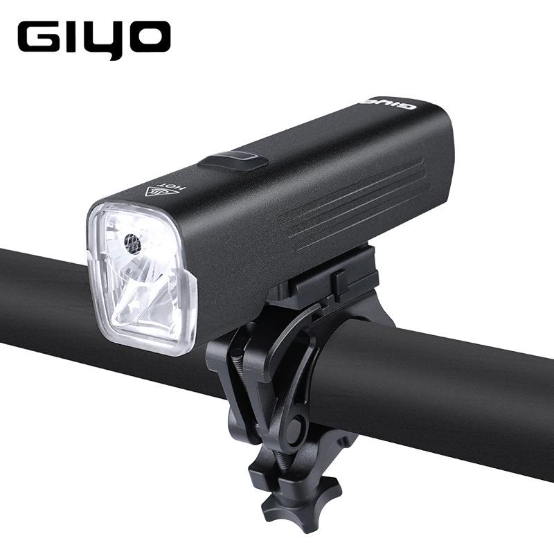 GIYO山地公路自行车灯前灯强光防眩目高亮手电筒远近光可调夜骑灯