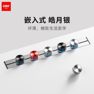優必克軌道式 移動五孔插座電力軌道插座廚房專用 插座可移動嵌入式
