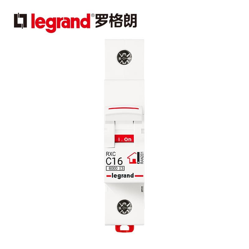 罗格朗漏电保护RXC模数化1P+N家用漏电开关空开40A32A小型断路器