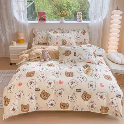 2025新款A类全棉小清新四件套150单被套1.2m学生床宿舍三件套被罩