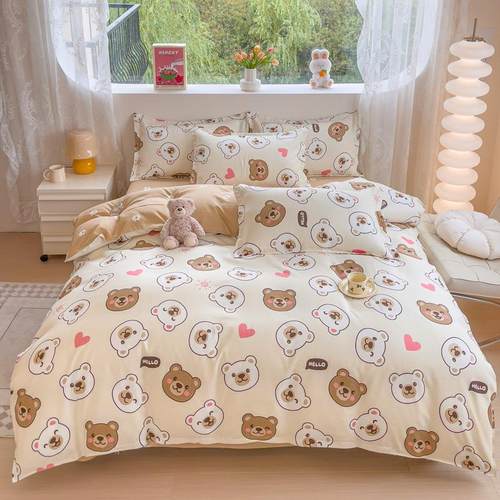 2025新款A类全棉小清新四件套150单被套1.2m学生床宿舍三件套被罩