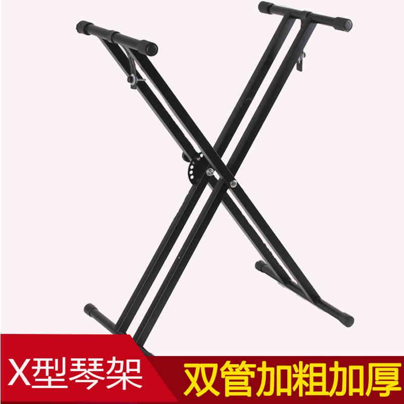 优质双管X型 电子琴架/电钢琴架/古筝架 双管 琴架 双管X架