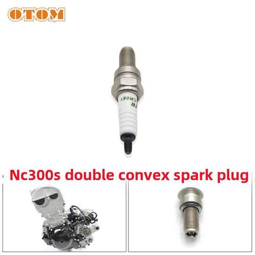 OTOM越野摩托车宗申NC300S双凸轮火花塞克维斯K23极盗者波速尔AJ1