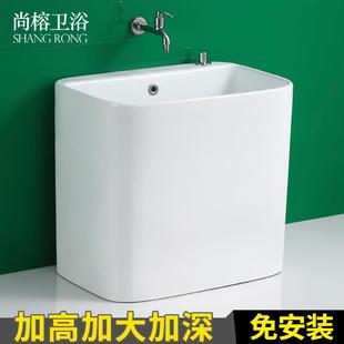 加高洗拖把池阳台卫生间陶瓷拖布池地盆家用落地式 新款 水池墩布槽
