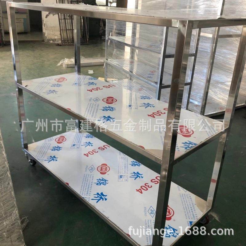 不锈钢厨房置物架多层微波炉架子收纳架储物锅架三层烤箱货架菜架,橡塑材料及制品,PBS,淘宝优惠券,粉丝福利购,淘宝优惠卷