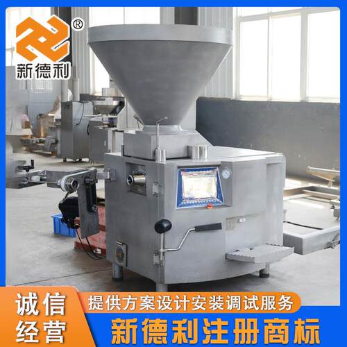 不锈钢双螺杆泵香肠加工设备高速定量腊肠灌肠机全自动真空灌装机