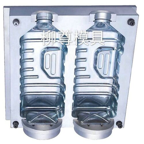 厂家供应 PP瓶吹瓶模具 塑料杯吹瓶模具 PET吹瓶模具定制