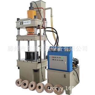 木屑圆盘热压315吨液压机 500吨伺服液压机 800吨防弹盾牌液压机