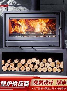 IMX2真火壁炉欧式复古燃木取暖家庭住宅双层设计24kw
