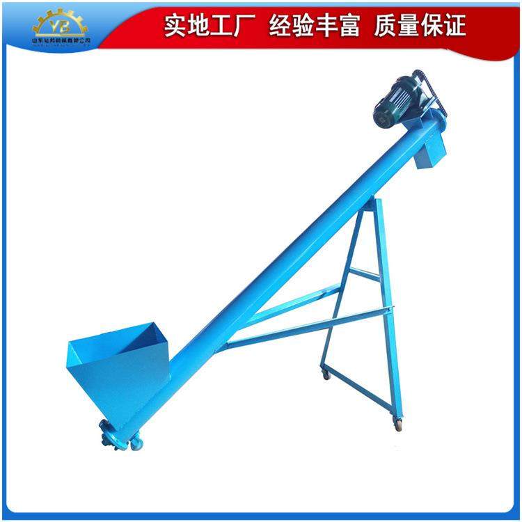 工业型螺旋提升机 批量生产中小型颗粒粉末物料提升设备 出售,橡塑材料及制品,PBS,淘宝优惠券,粉丝福利购,淘宝优惠卷