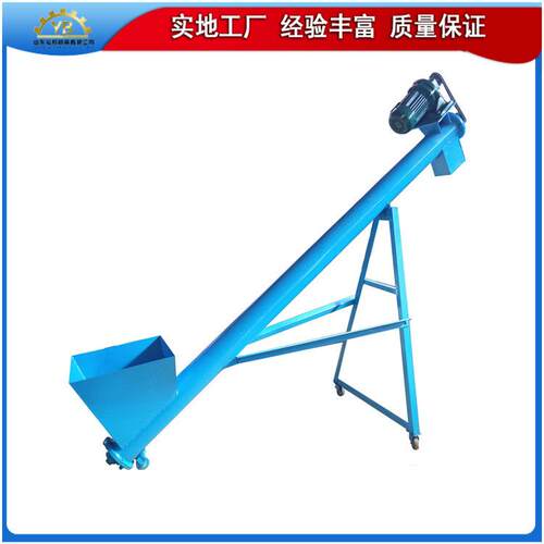 工业型螺旋提升机 批量生产中小型颗粒粉末物料提升设备 出售