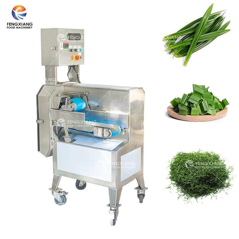 工厂直销多功能切菜机切斑斓叶全自动斑斓叶切碎机果蔬切丝机器,橡塑材料及制品,PBS,淘宝优惠券,粉丝福利购,淘宝优惠卷