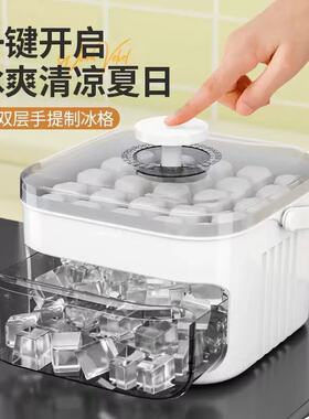 【新品】制冰机超小型冰