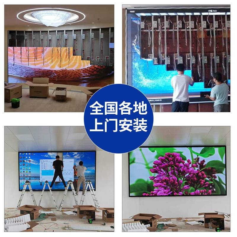 全彩led显示屏室内KTV酒吧5D电子大屏幕会议室P3P4舞台直播显示屏