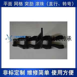 气浮链条.663节距刮泥刮板刮渣机加链条增强尼龙纤传动链机FYC条