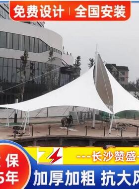 VC行7字膜结构停车棚汽车棚充电站电动轿车棚张子膜拉布自车Q235