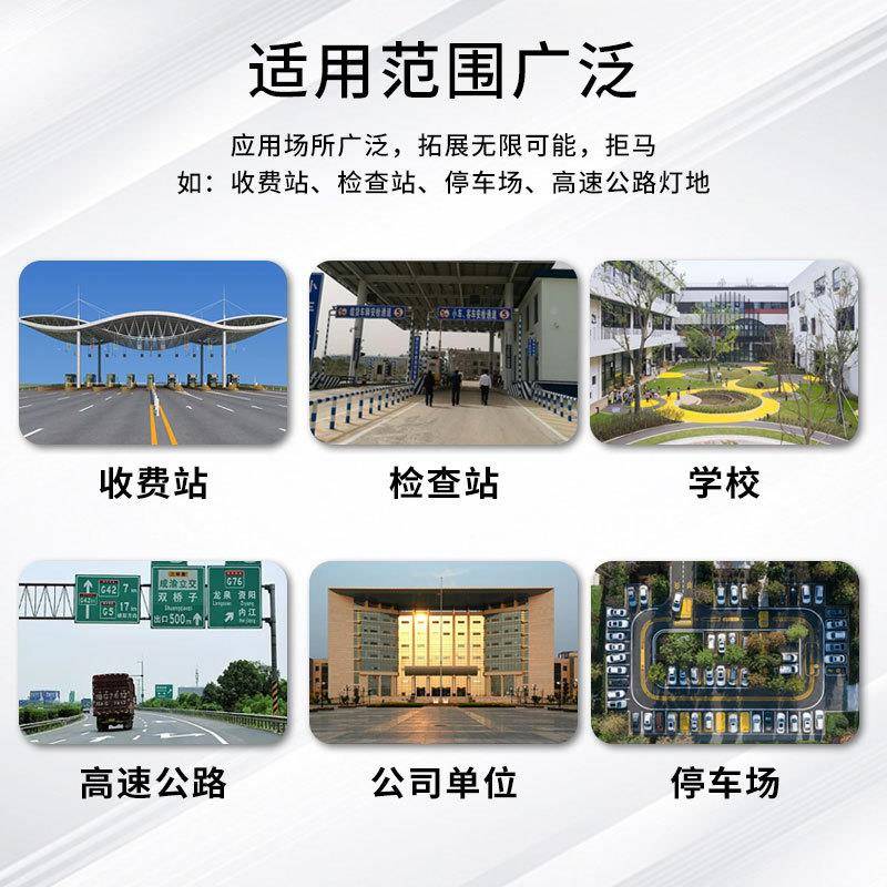 电动拒马防冲撞护门栏口车拒挡马路障无品牌/护栏伸移动挡车缩器