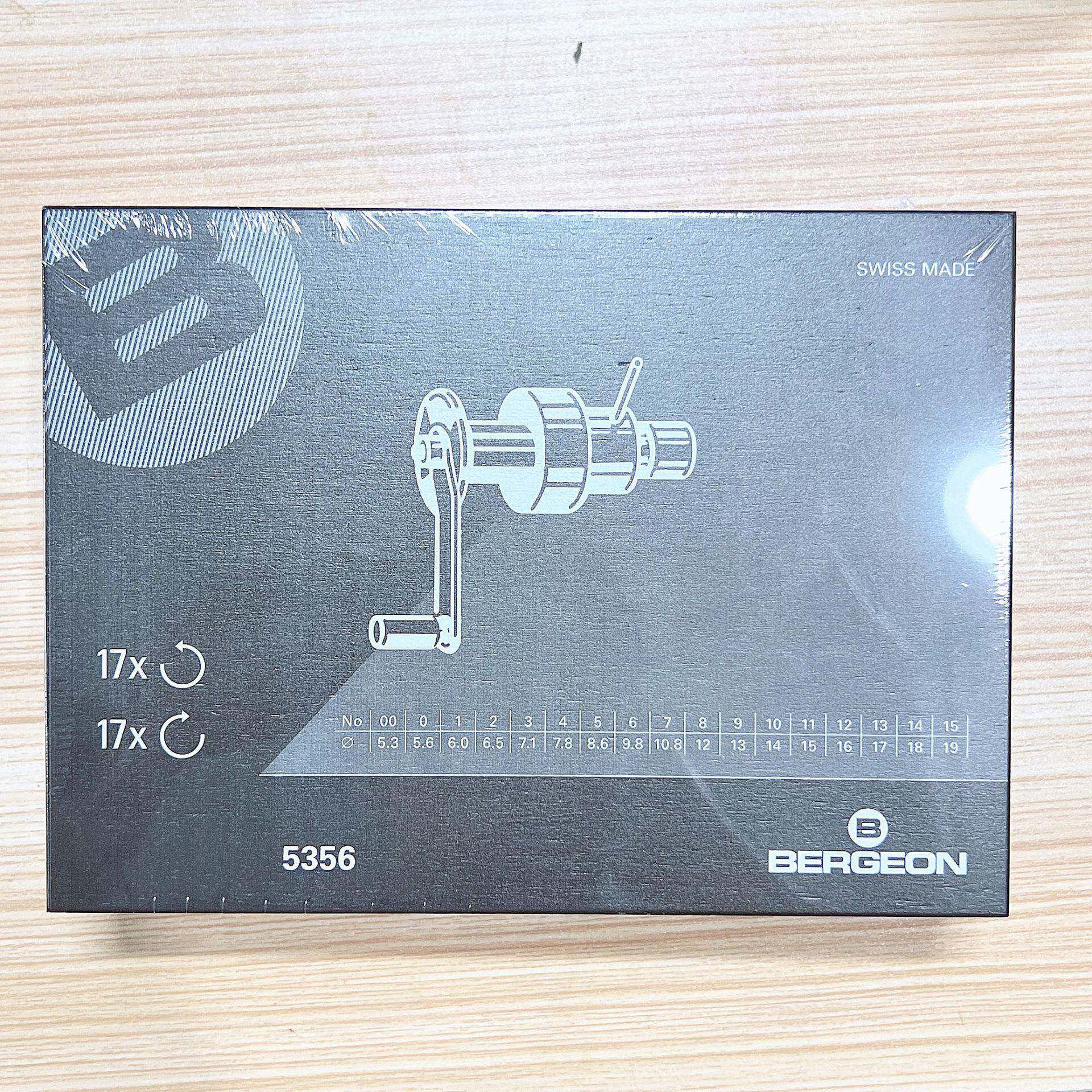 表工具瑞士修博格BERGEON5356上发条上条无品牌/发条绞卷发器条器