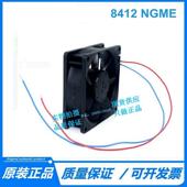 原装 热风扇805 25m机箱散无品牌 22线风扇8412NGME12V1m.4W80