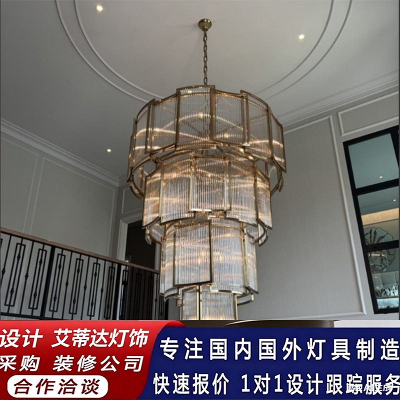 复式客厅轻奢水晶大吊灯后现