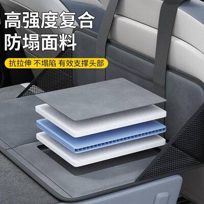 床车长板汽车后排s延u后备箱车载床椅护单头挡BNO人座加长后座汽