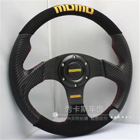 方向盘碳纤磨砂赛车方向盘通用型14寸改装汽车方向盘改装方向