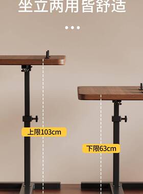 床ALW2450Q折边桌电升降脑桌移动叠书桌室学生家用学习桌卧简约床
